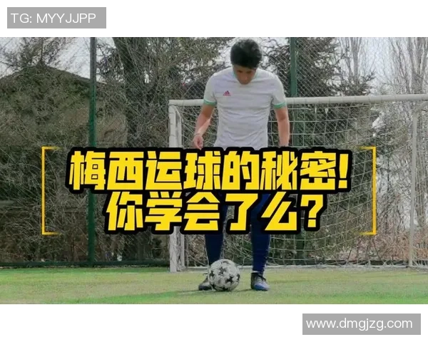 足球明星训练视频揭秘提升技能的秘密与训练背后的故事 足球明星训练视频揭秘提升技能的秘密与训练背后的故事