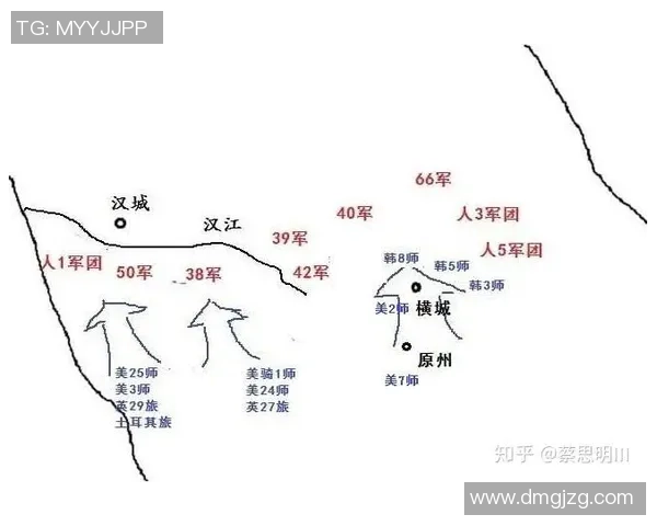 杭州排球队反击体系解析与战术创新研究 杭州排球队反击体系解析与战术创新研究