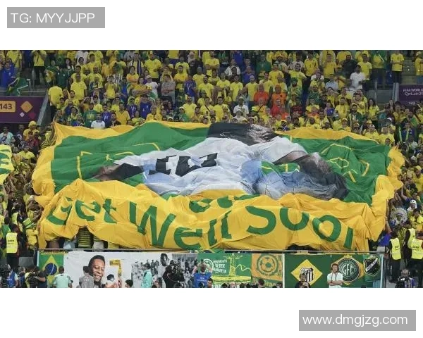 震惊全球足球界传奇球星离世引发球迷哀悼与追忆 震惊全球足球界传奇球星离世引发球迷哀悼与追忆